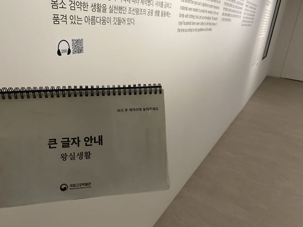 브로콜리 지역정보 관련 사진 43