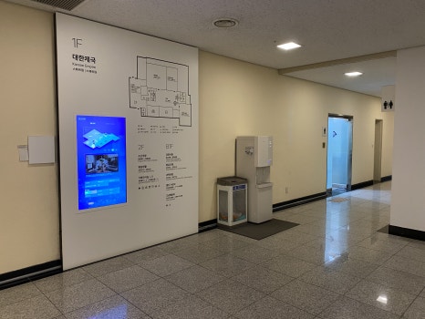 브로콜리 지역정보 관련 사진 57