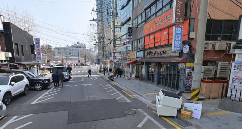 삼오쭈꾸미 사진 8