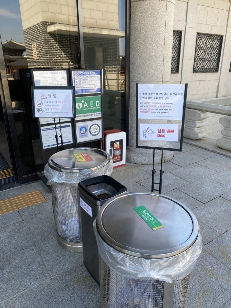 브로콜리 지역정보 관련 사진 17