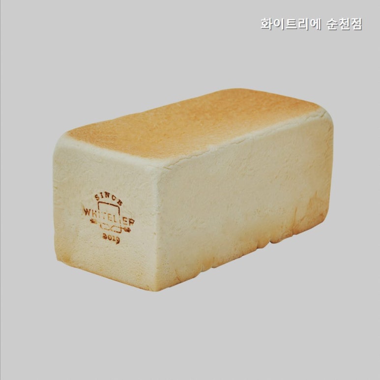 화이트리에 순천점 대표 사진
