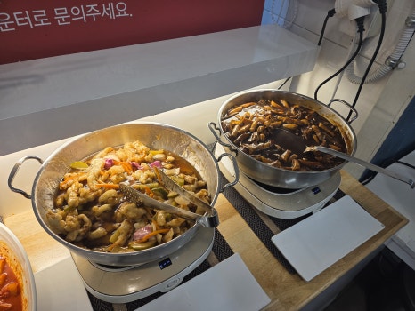 찬사랑 사진 7