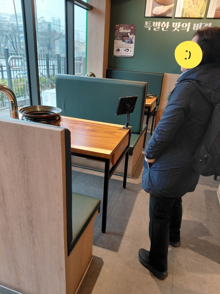 담가화로구이 수지구청점 사진 3