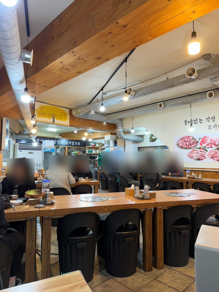 부평고기마당 사진 2