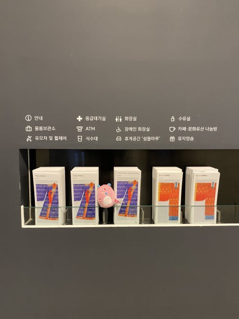 브로콜리 지역정보 관련 사진 25