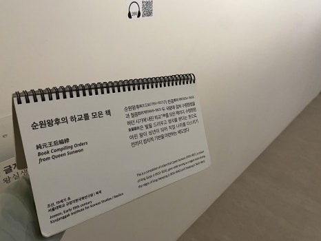 브로콜리 지역정보 관련 사진 44