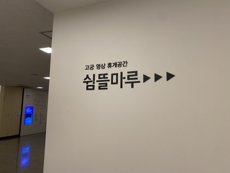 브로콜리 지역정보 관련 사진 62