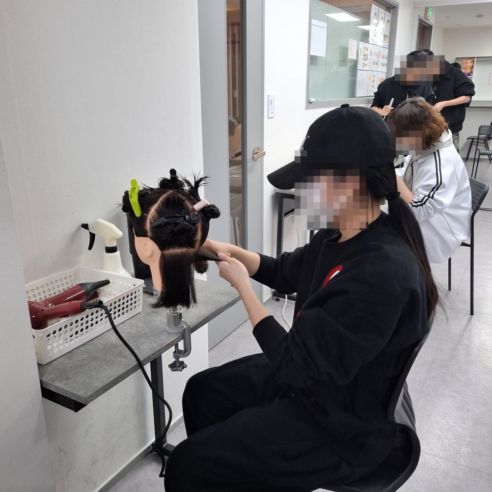 미용 학원 수강생