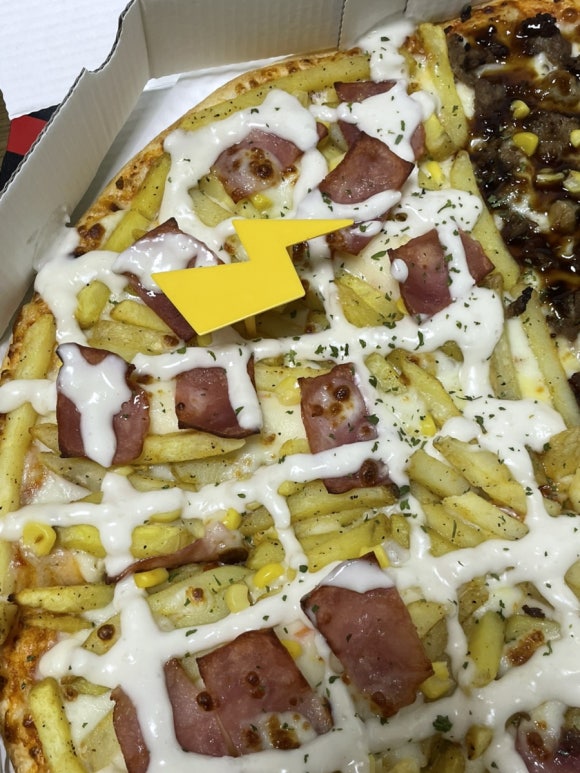 폭풍토핑피자스톰 의정부점 사진 3