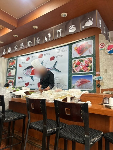 태화참치 구로공단점 사진 5