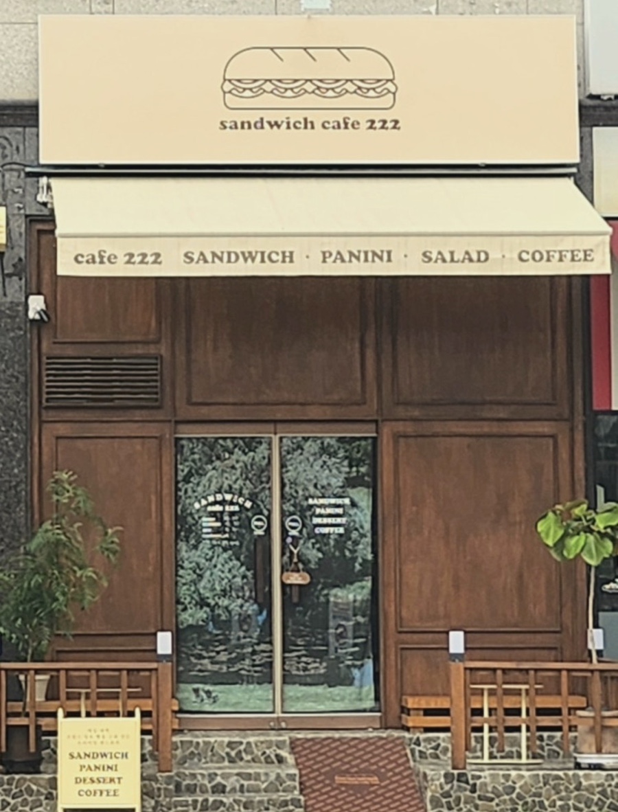 카페222 신동카페거리점 사진 5