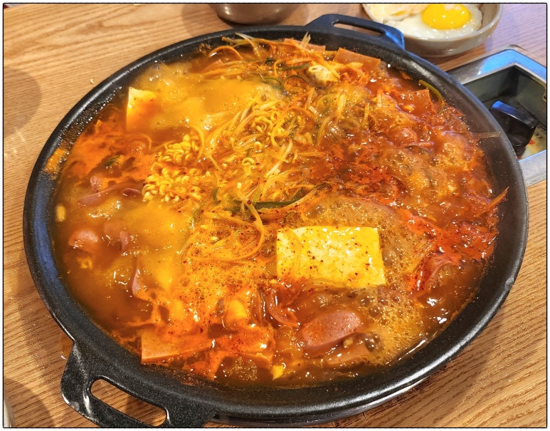 대아부대찌개 사진 4