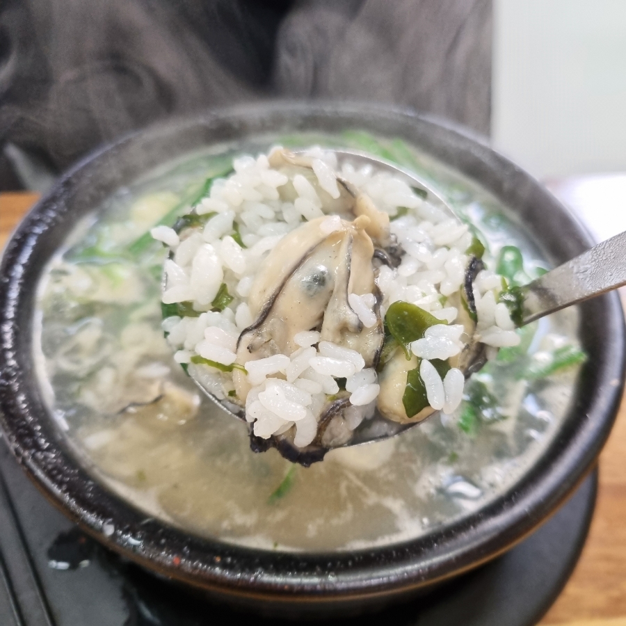 굴마을낙지촌 장한평점 사진 2