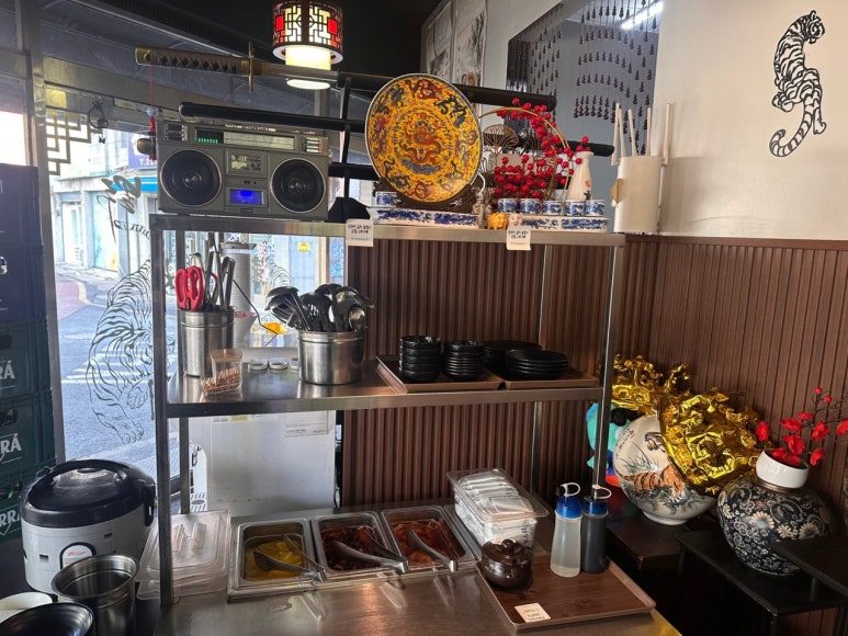 야수각 사진 2