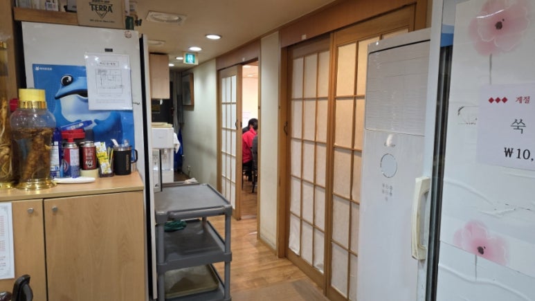 애덕한정식 사진 6