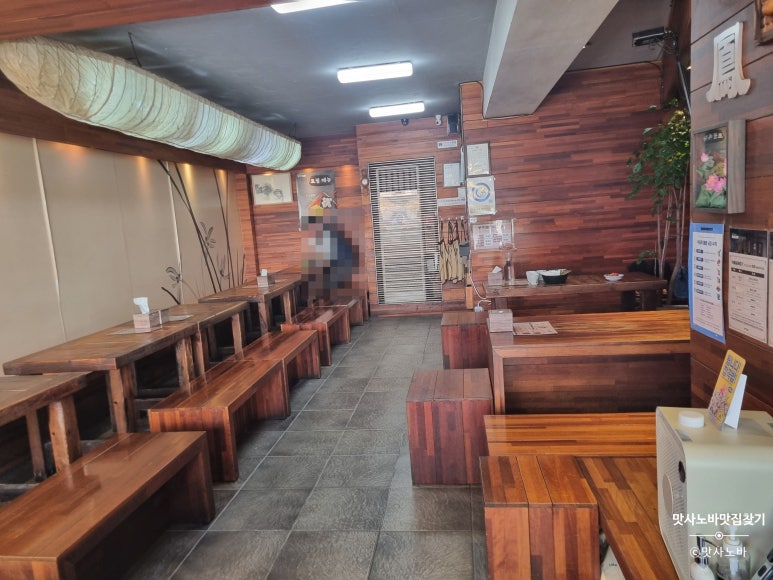 봉추찜닭 숙대점 사진 8