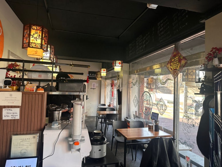 야수각 대표 사진