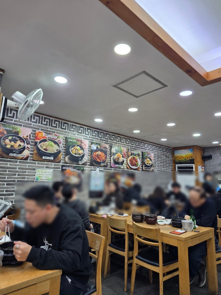 백년토종삼계탕 본점 사진 3