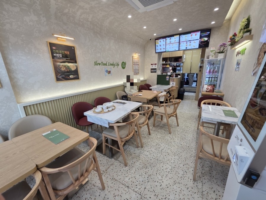 본죽&비빔밥cafe 대림성모점 사진 7