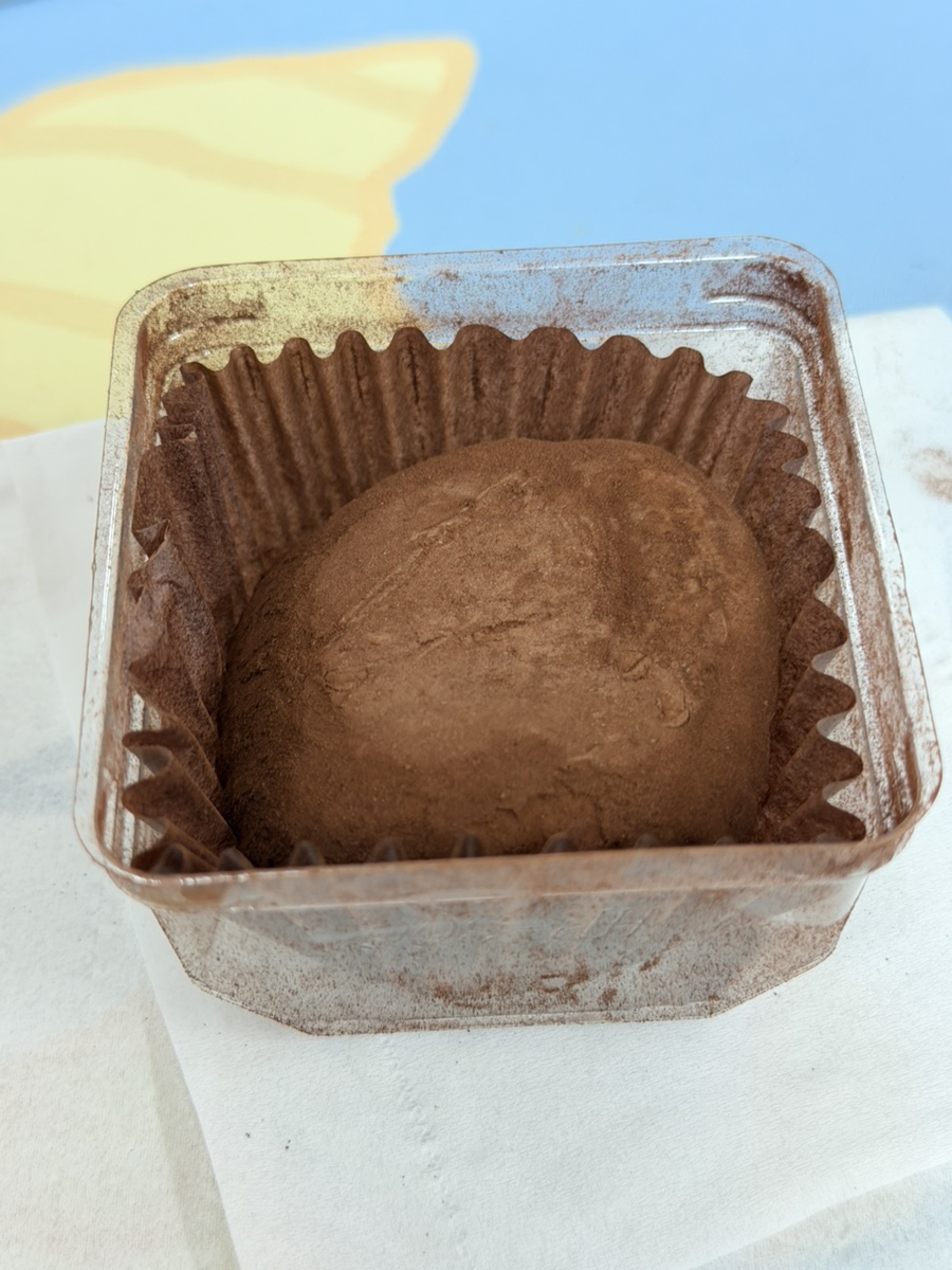 매머드익스프레스 동천역점 사진 2