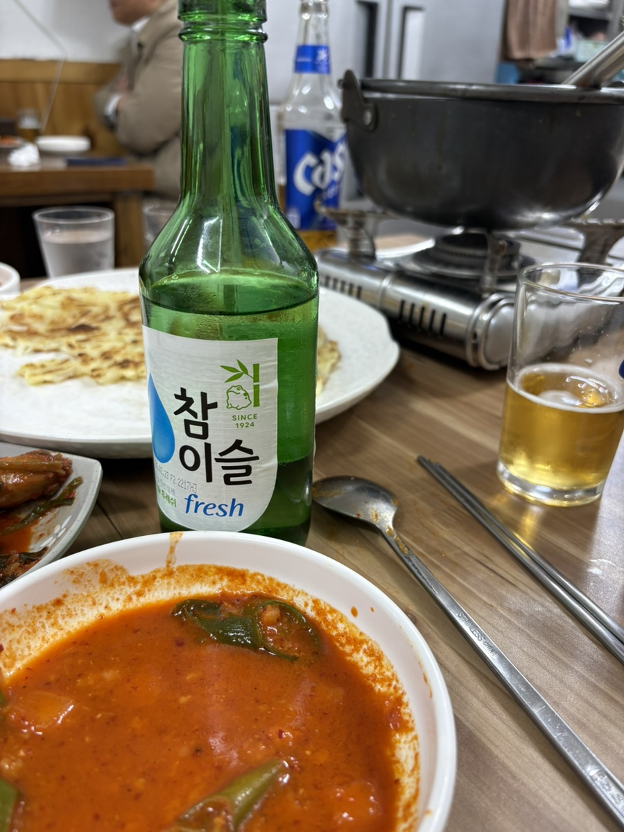 은빛포차 사진 7