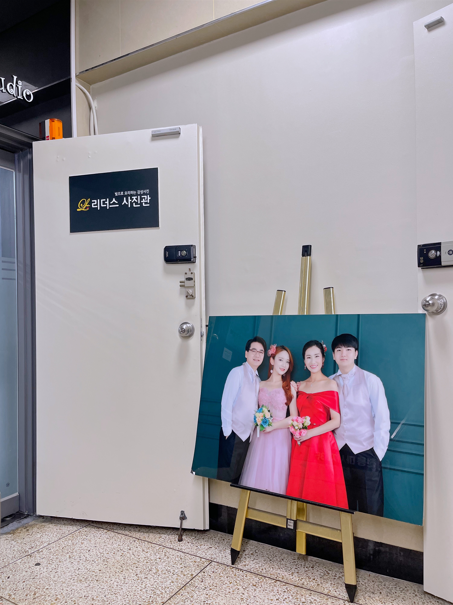 송파 리더스사진관, 강아지 동반 가족사진 후기 — 사진 5