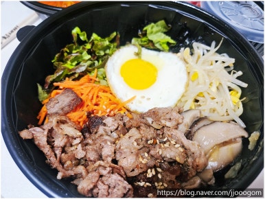 케이비빔밥 건대점 사진 2