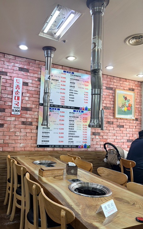 금강산 사진 8