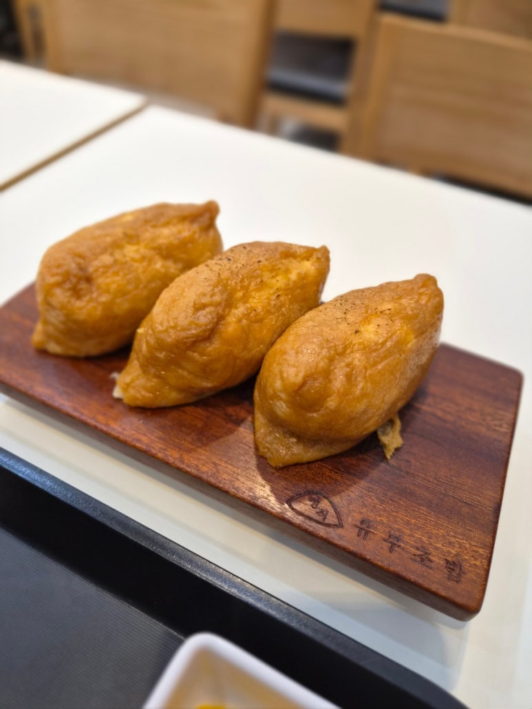 정직유부 모란점 사진 8