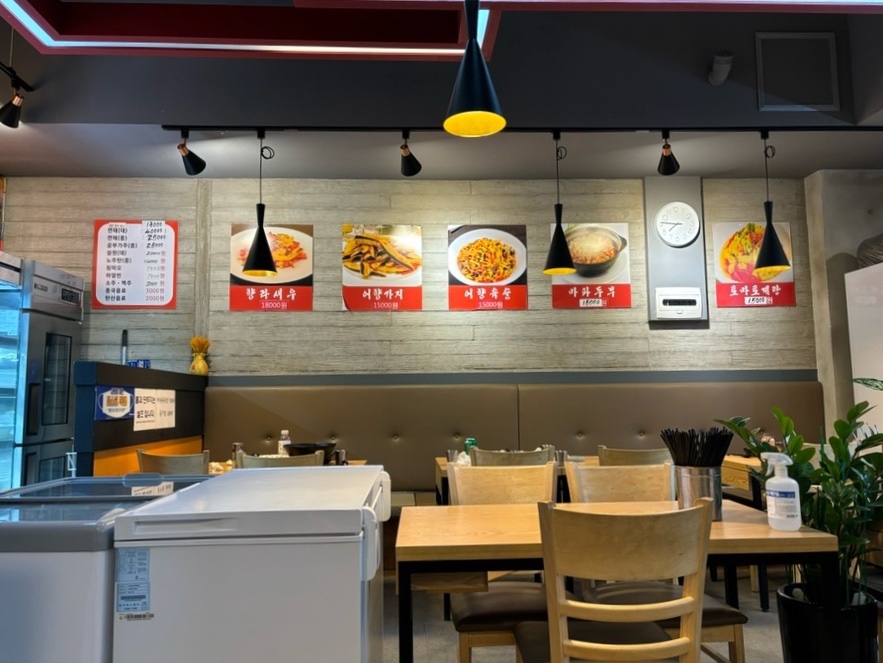 천미식당 사진 5