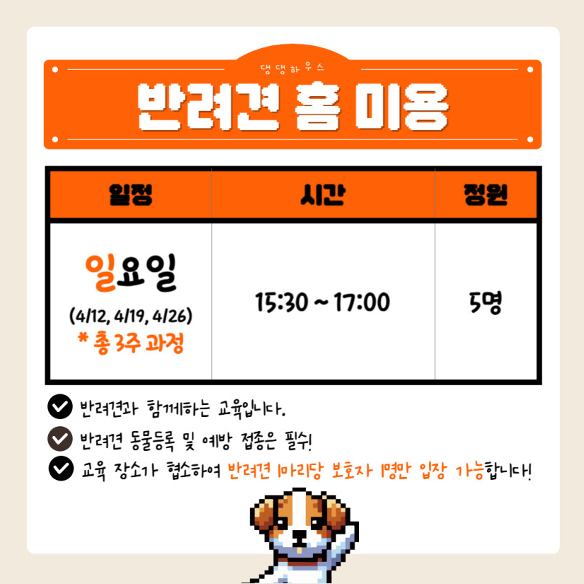 브로콜리 지역정보 관련 사진 4