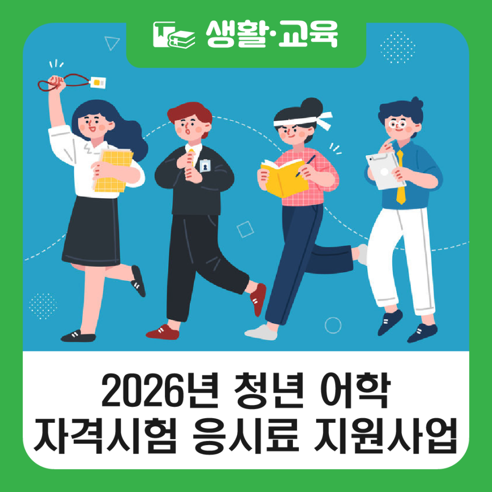 브로콜리 지역정보 관련 사진 1