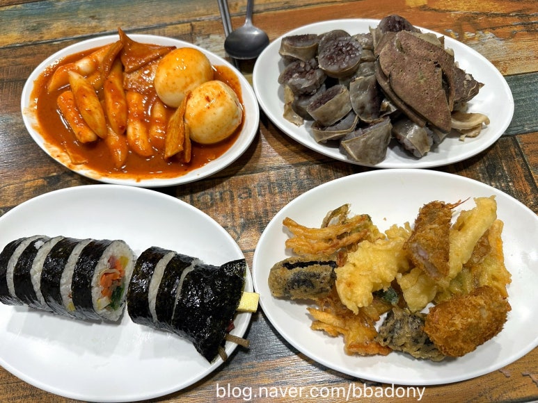 석이네분식 사진 7