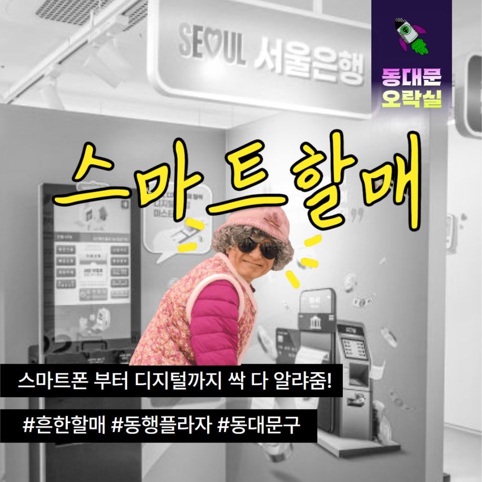 브로콜리 지역정보 관련 사진 15