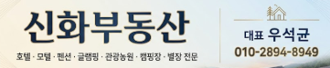 띠아모무인텔 사진 2