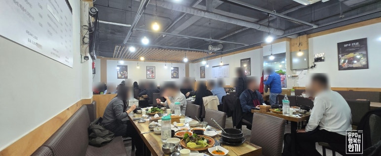 대청마루 사진 8