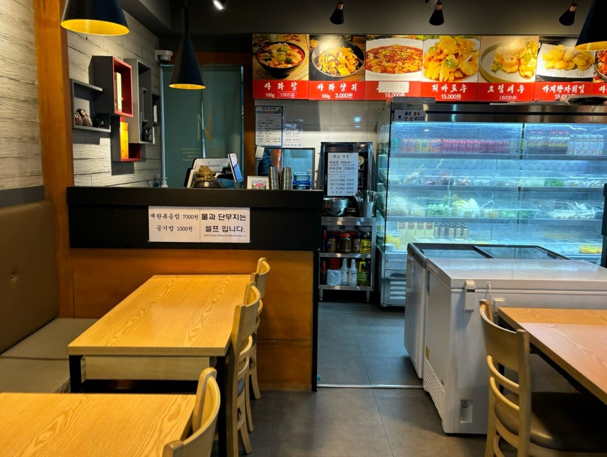 천미식당 사진 6
