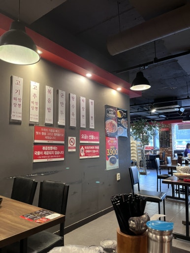 홍콩반점0410 광명철산역점 사진 8