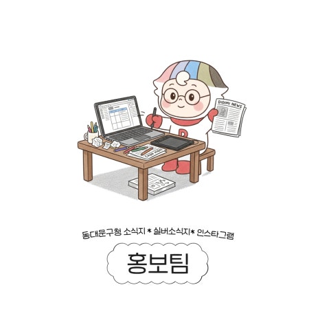 브로콜리 지역정보 관련 사진 3