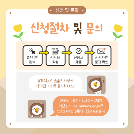 브로콜리 지역정보 관련 사진 5