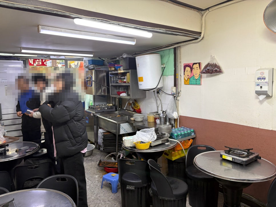 부여곱창집 사진 6