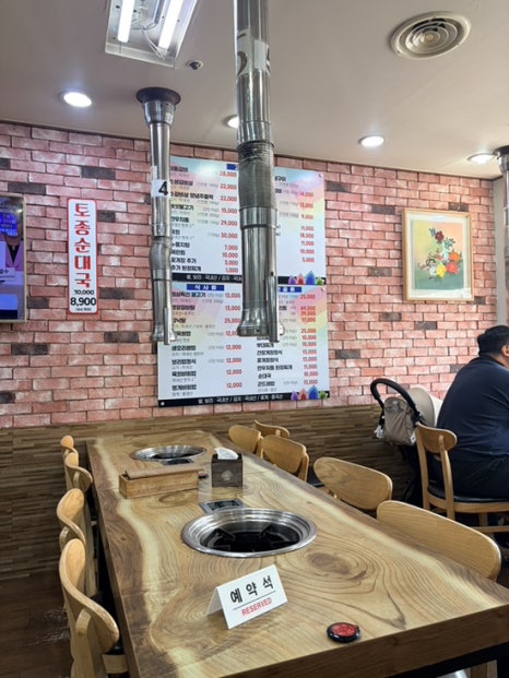 금강산 사진 5