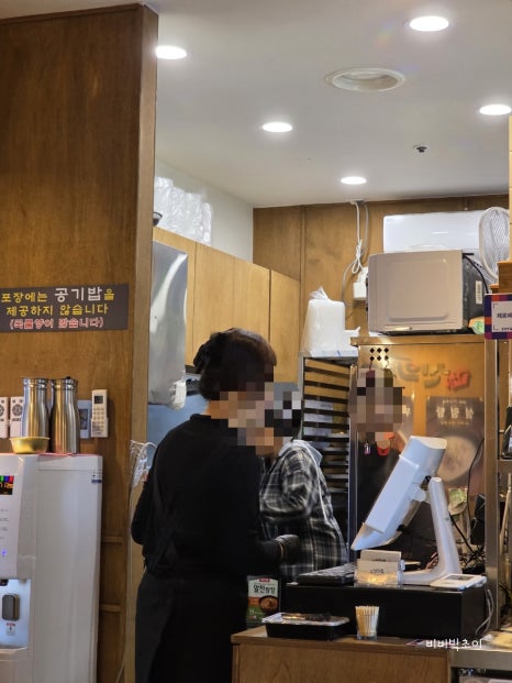 신의주찹쌀순대 여의도공원점 사진 2