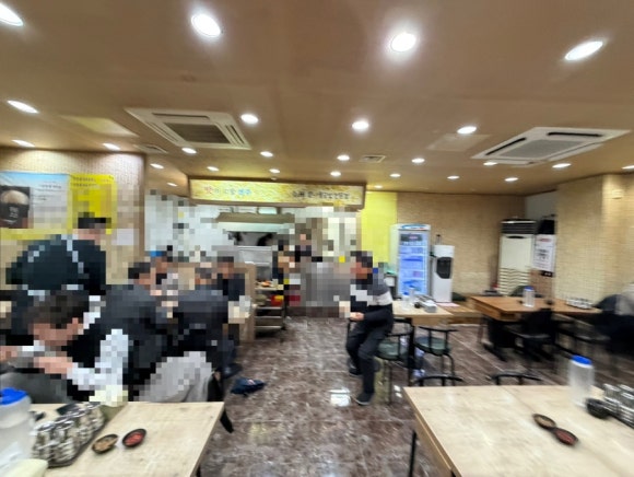 산야로 사진 8