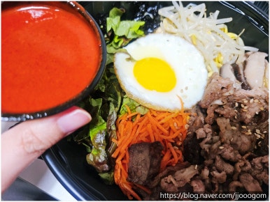 케이비빔밥 건대점 사진 8