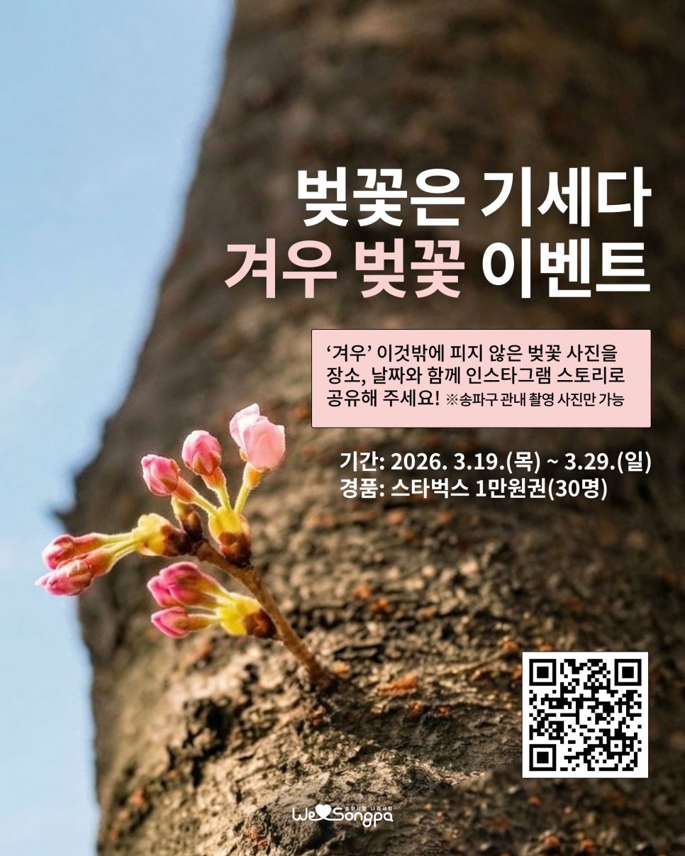 브로콜리 지역정보 관련 사진 2