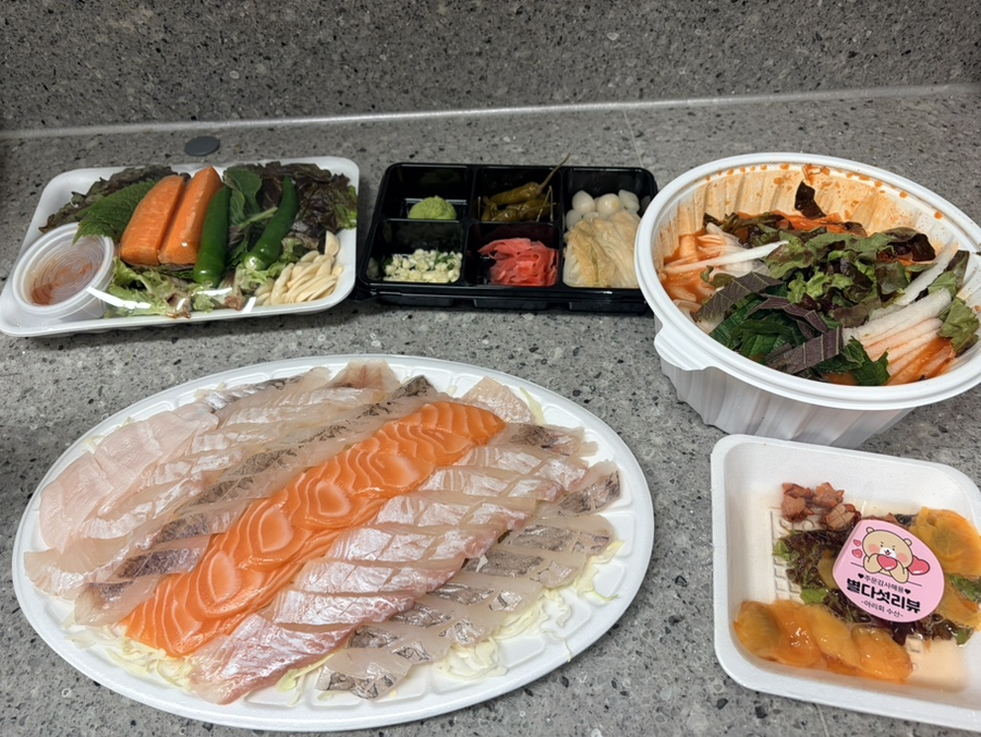아리회수산 사진 7