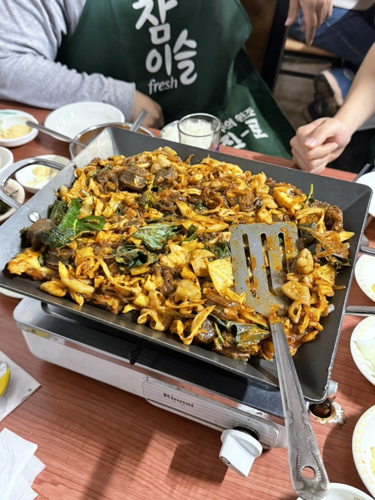 해바라기곱창막창구이 사진 6