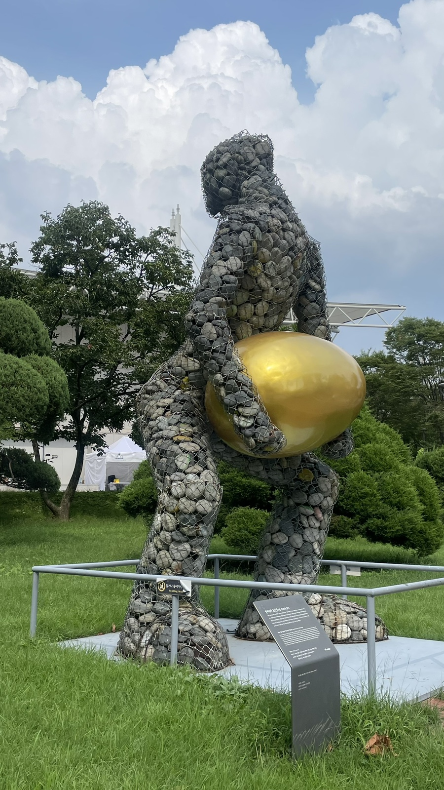 양재동숯불꼬치구이 사진 5