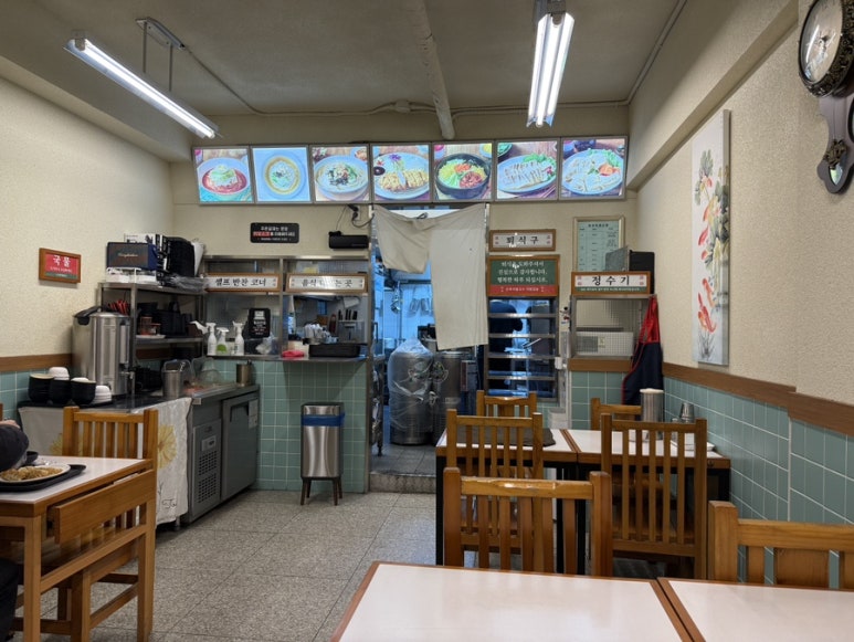 온복비빔국수 사진 6